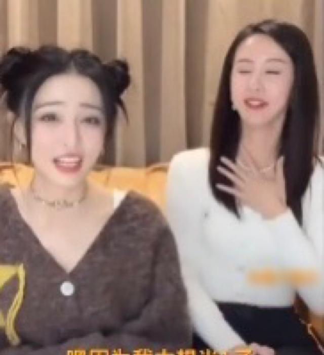 |徐璐陈都灵合体直播太尬遭吐槽徐璐现身机场闺蜜接机