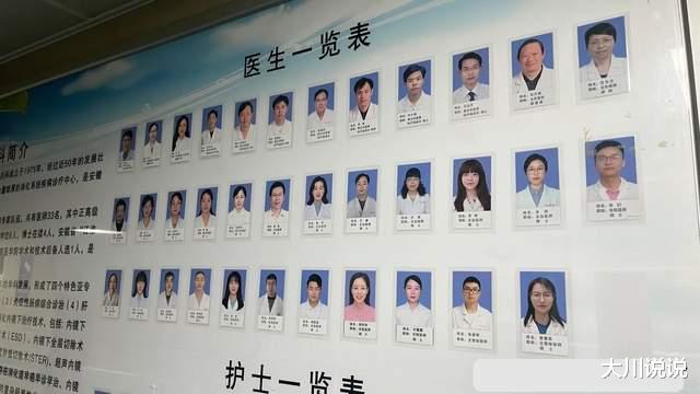 张雪峰诚不欺我！让孩子学医的父母都“自私”，家族喜益子女受苦