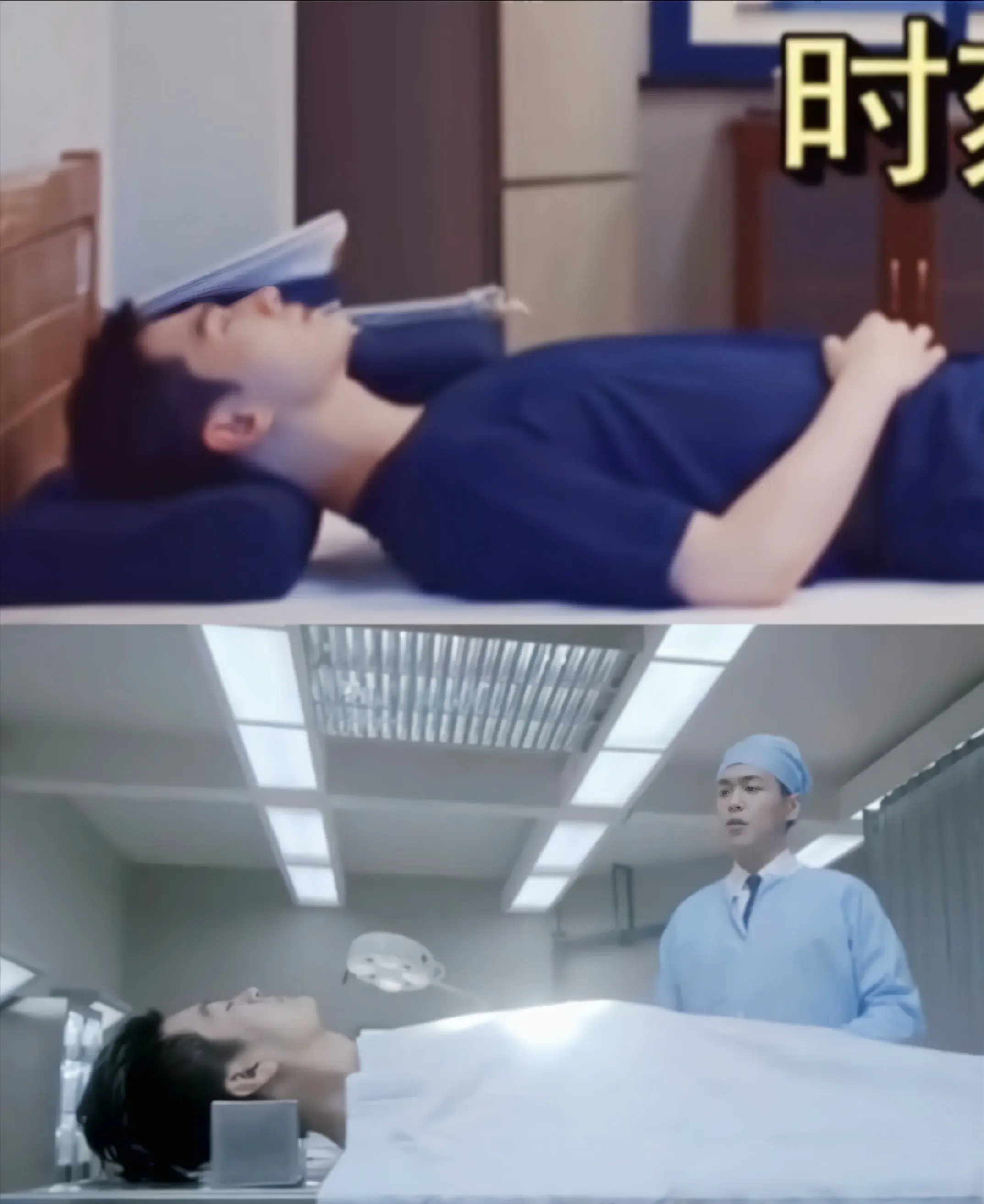 同样是消防员,黄景瑜和杨洋对比,一个自然真实、一个呆若木鸡