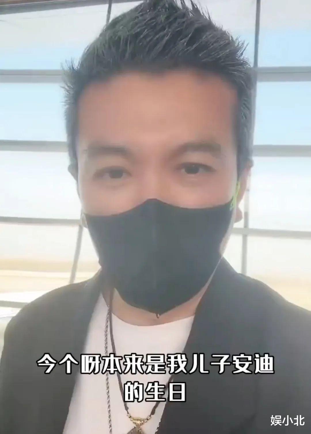 杨子|杨子到底是不是伪富豪？88岁老母亲活成了家族“工具人”