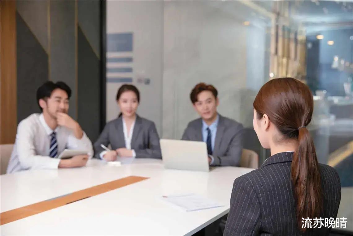 求职|普通二本院校毕业的人现在都过得怎么样?