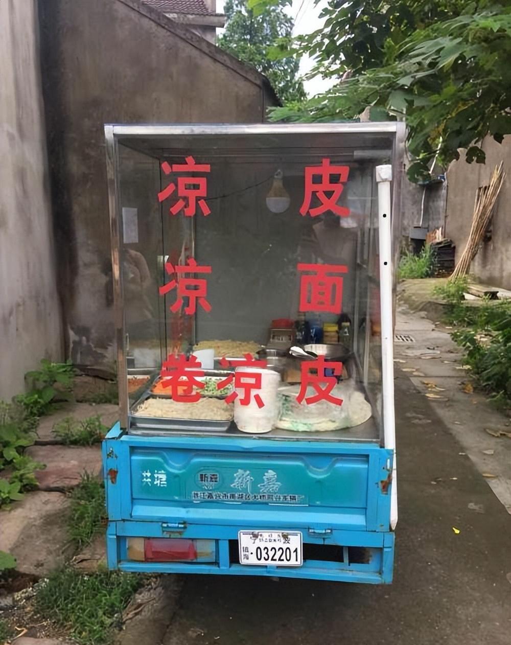 |不是开玩笑：以后凉皮里但凡出现一根黄瓜丝，罚款5000元