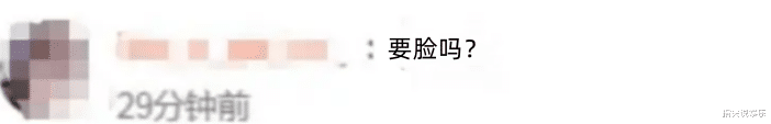 黄晓明现身小杨哥直播间,卖螃蟹疑暗示还爱杨颖,网友:要脸吗?