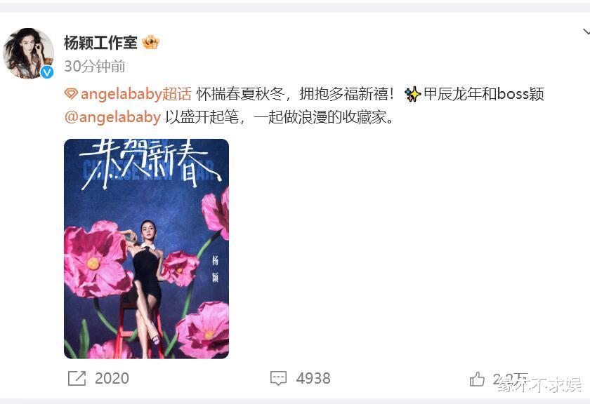 Angelababy风波后首露面，鼻子和嘴巴都变了样，星味全无复出难