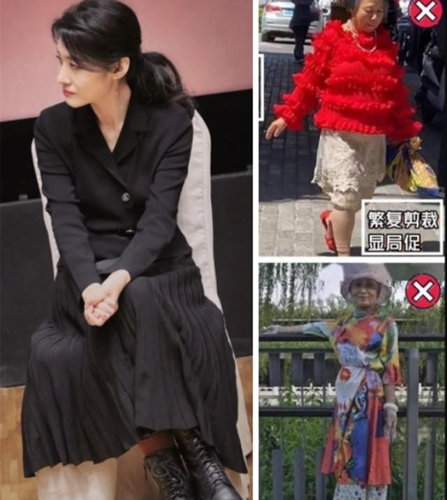 看44岁张蕾和55岁周涛，才发现：发不过肩、裙不上膝，更优雅得体
