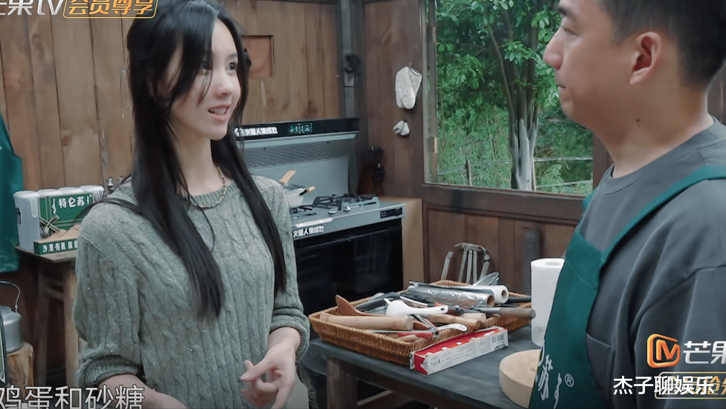 《向往7》最纯洁的女星,不用公共杯子不喝酒,黄磊一片苦心白费