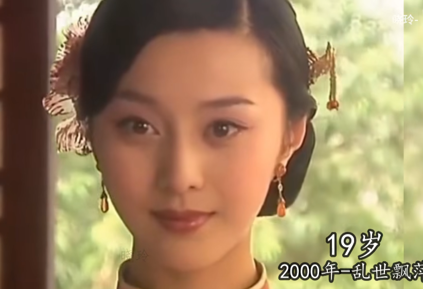 范冰冰的花期是真的长