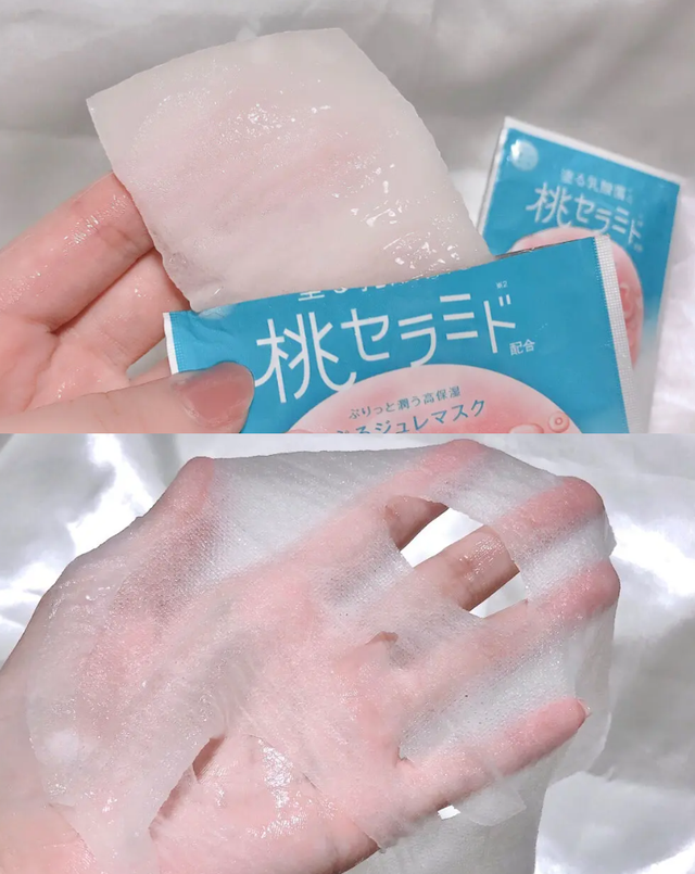 香蕉 这才是三伏天最佳护肤方式！简直为了夏天量身定做~