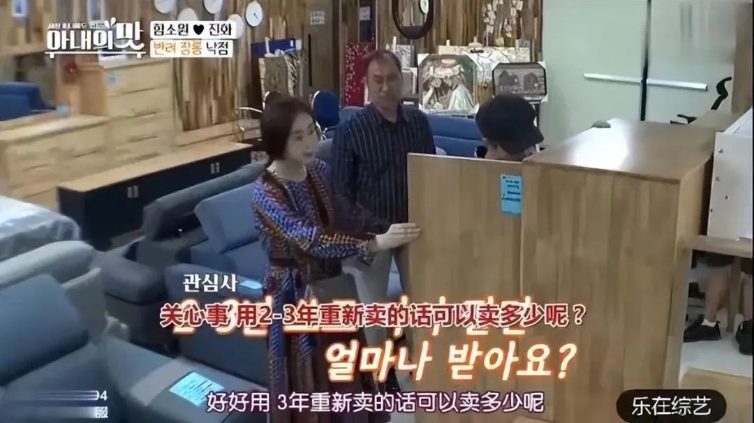 羽绒服 穿够15年的羽绒服，洗发水泡沫也不浪费，节约导致婚姻破裂，值吗