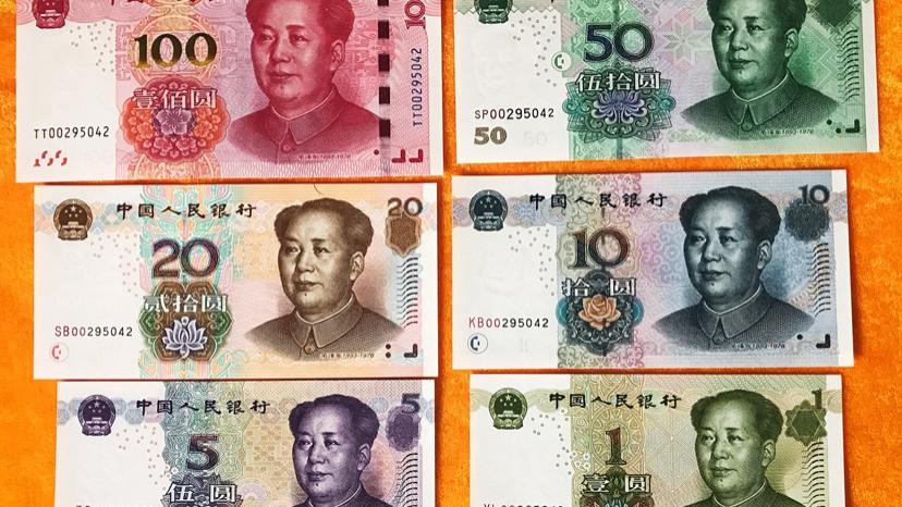 钱币|很少人能收藏到一套这种钱，因为它已经值钱了