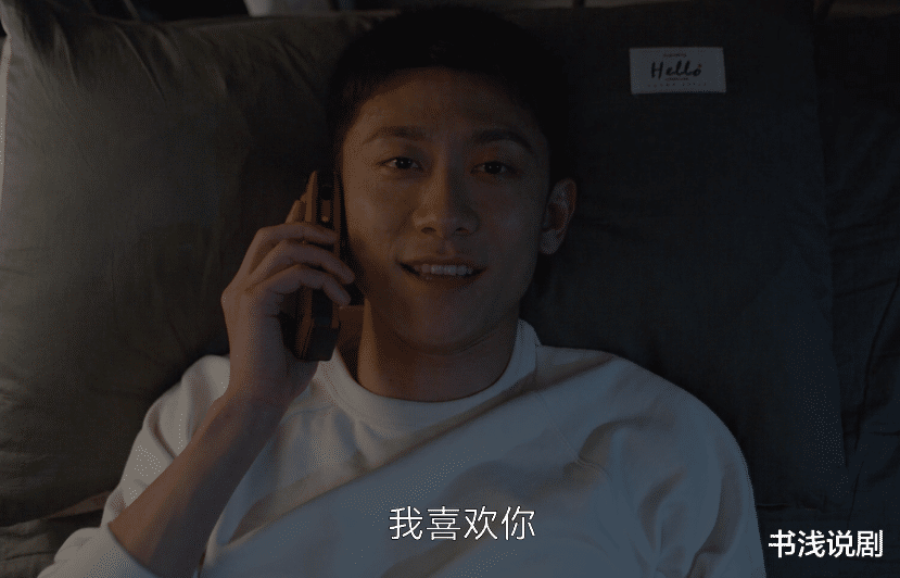 一个流里流气,一个憨得带劲,两人撑起35集大剧,央视押对宝了