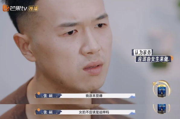 突然官宣离婚!这对明星夫妻也太猛了,直接震惊娱乐圈!