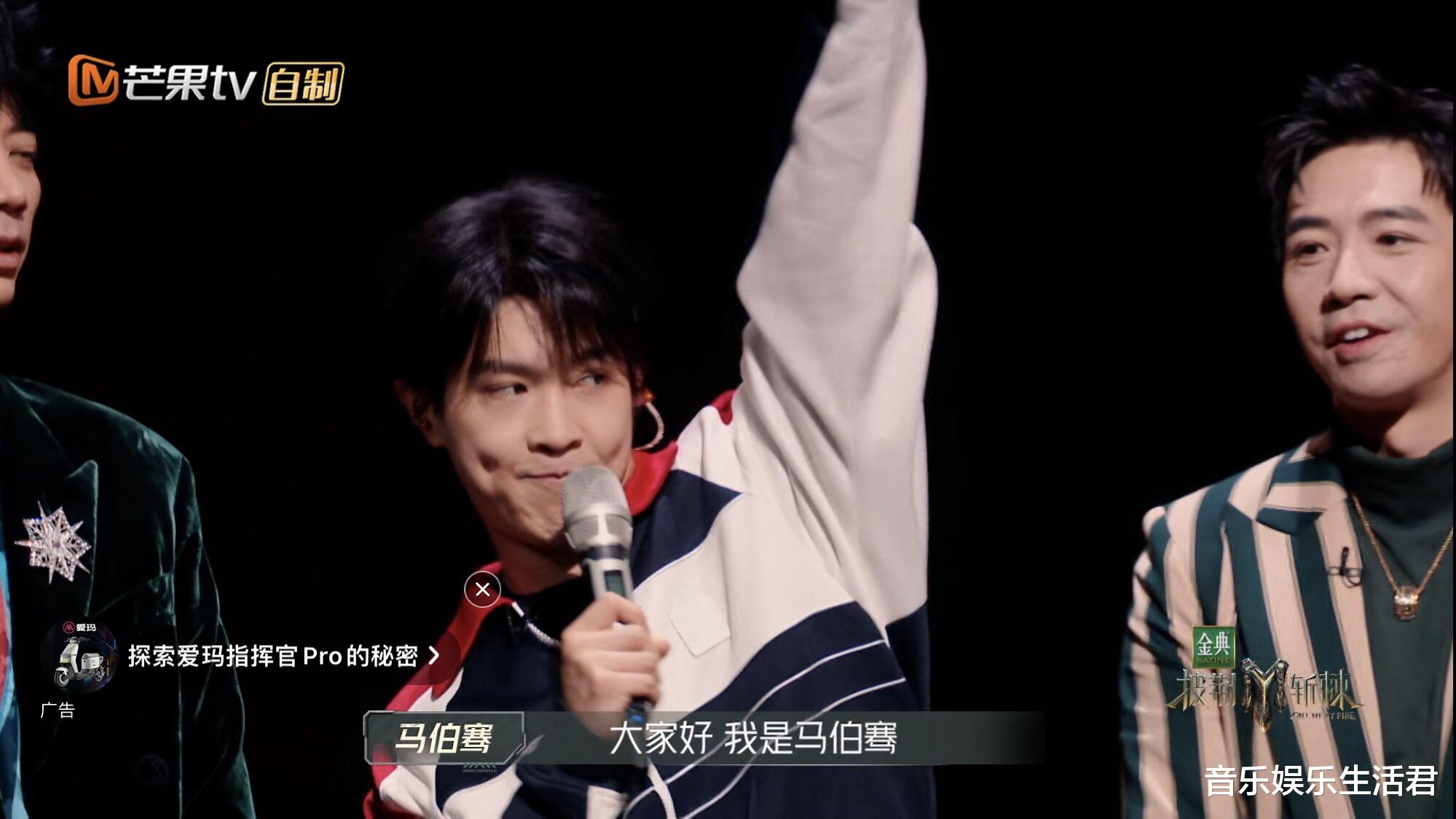 《披哥3》三公人气排名：网友不满陆毅名次，第一名极具争议