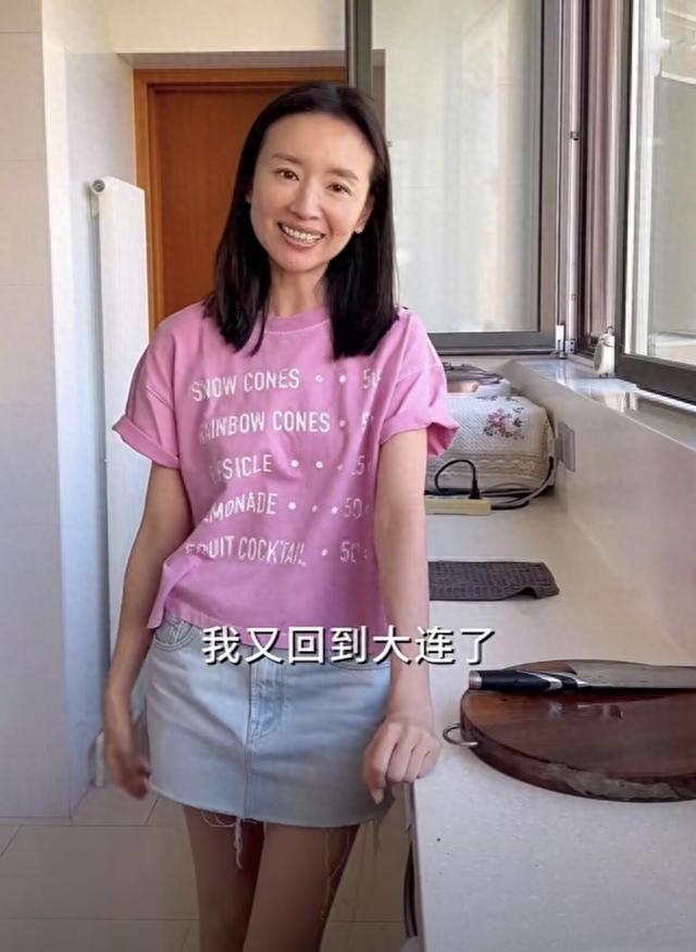 穿搭 离开了美颜之后的董洁，原来长这样，和想象中“差别”太大了
