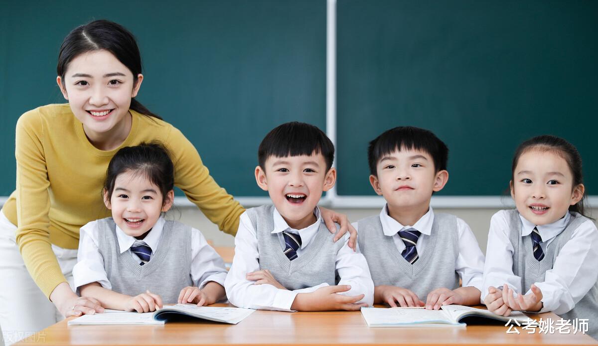 教师|上半年4类教师招人，门槛、待遇各不一样，报名前看清楚