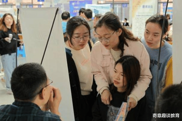 招聘|一本院校招聘会招洗碗工?网友吐槽属实荒唐,校方正面回应来了!