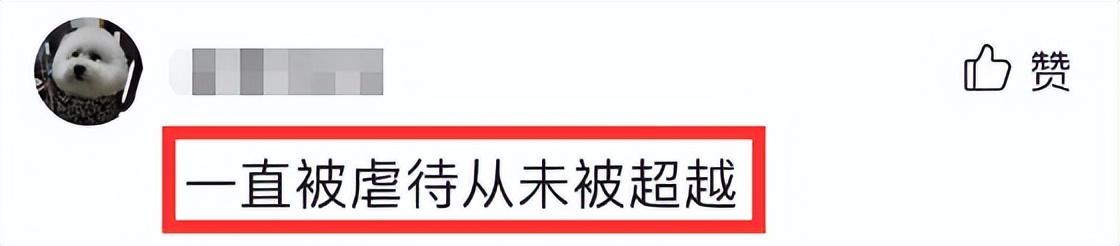 陈辰|38岁陈辰因病猝死,好友悼念引热议后道歉,暗示他生前家庭不幸福