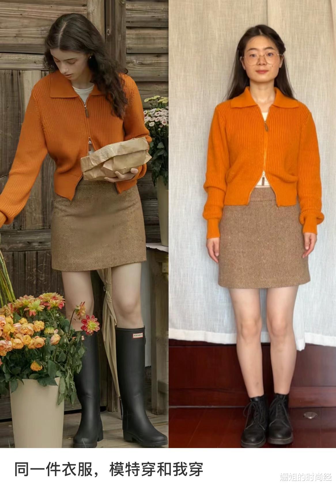 同一件衣服,化妆前后穿差别能有多大?对比图看完我惊呆了