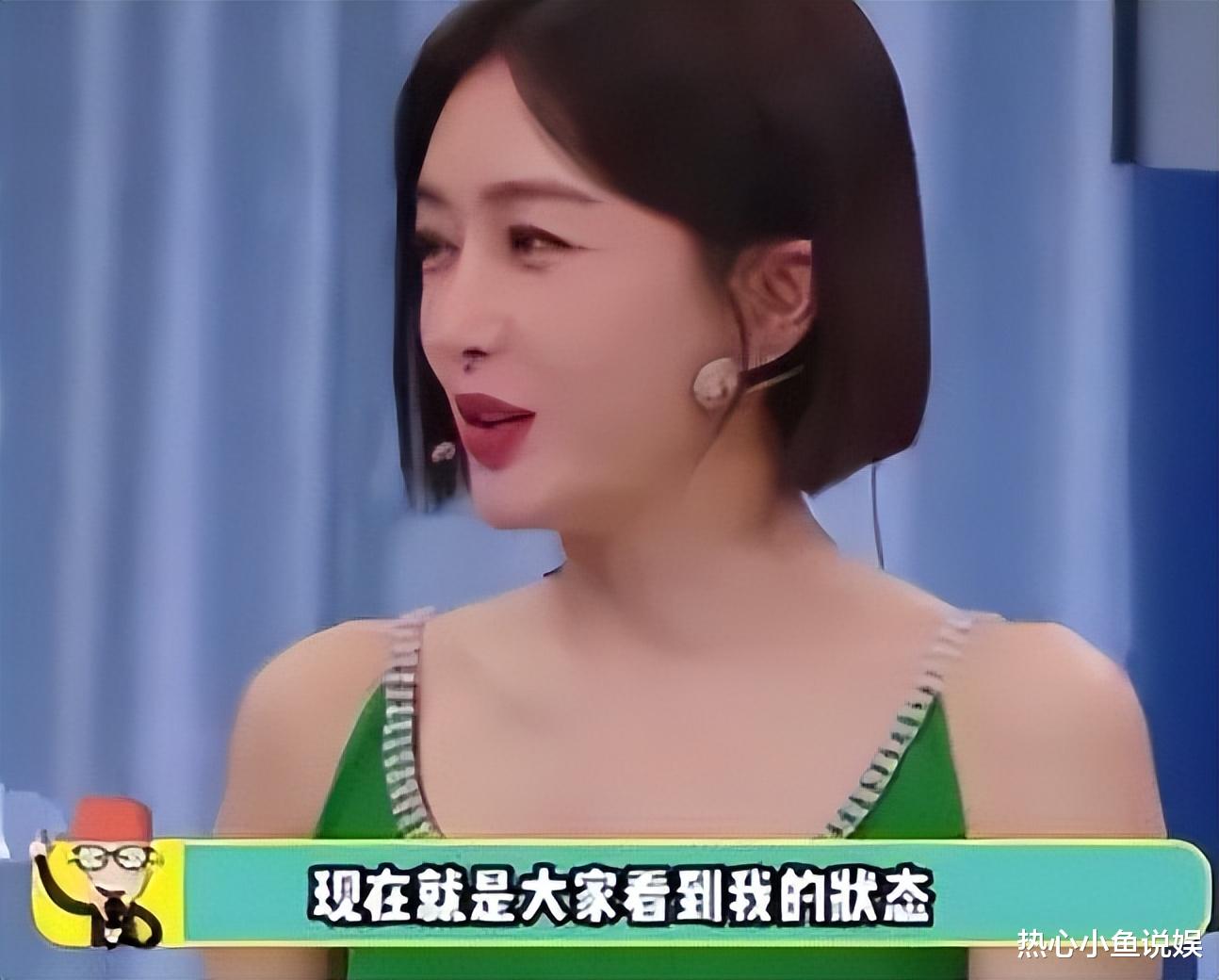 杨幂魏大勋小号疑似曝光,自揭两年恋情分手原因:男方不够喜欢