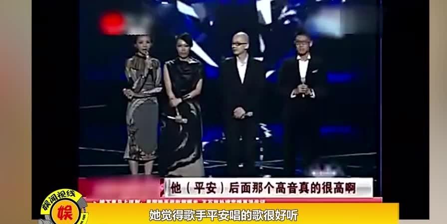 事实证明，在春晚“消失”的歌手平安，已走上了“另一条大道”！