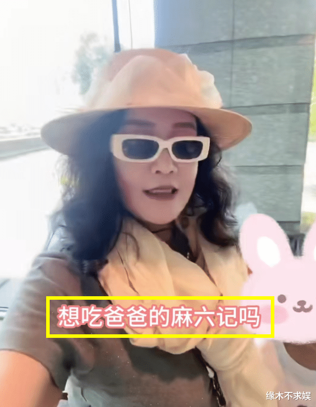 汪小菲一双儿女正面照曝光,神似大S,力破长残传闻,性格引争议