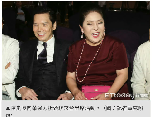 向太称和刘家昌绝交快十年,否认是甄珍的原因,只是因为心灰意冷