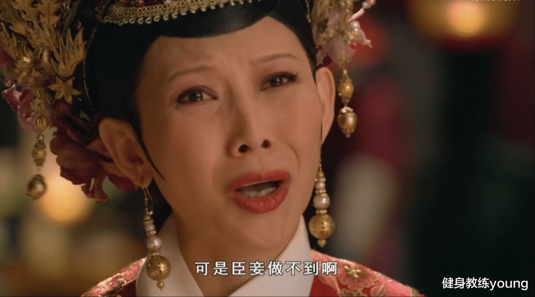 34岁陈小纭从110瘦到96斤,她的减肥法网友表示:做不到啊