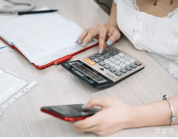 招聘|2023年考生想要报考热门专业,分数不够,一个报考小技巧轻松化解