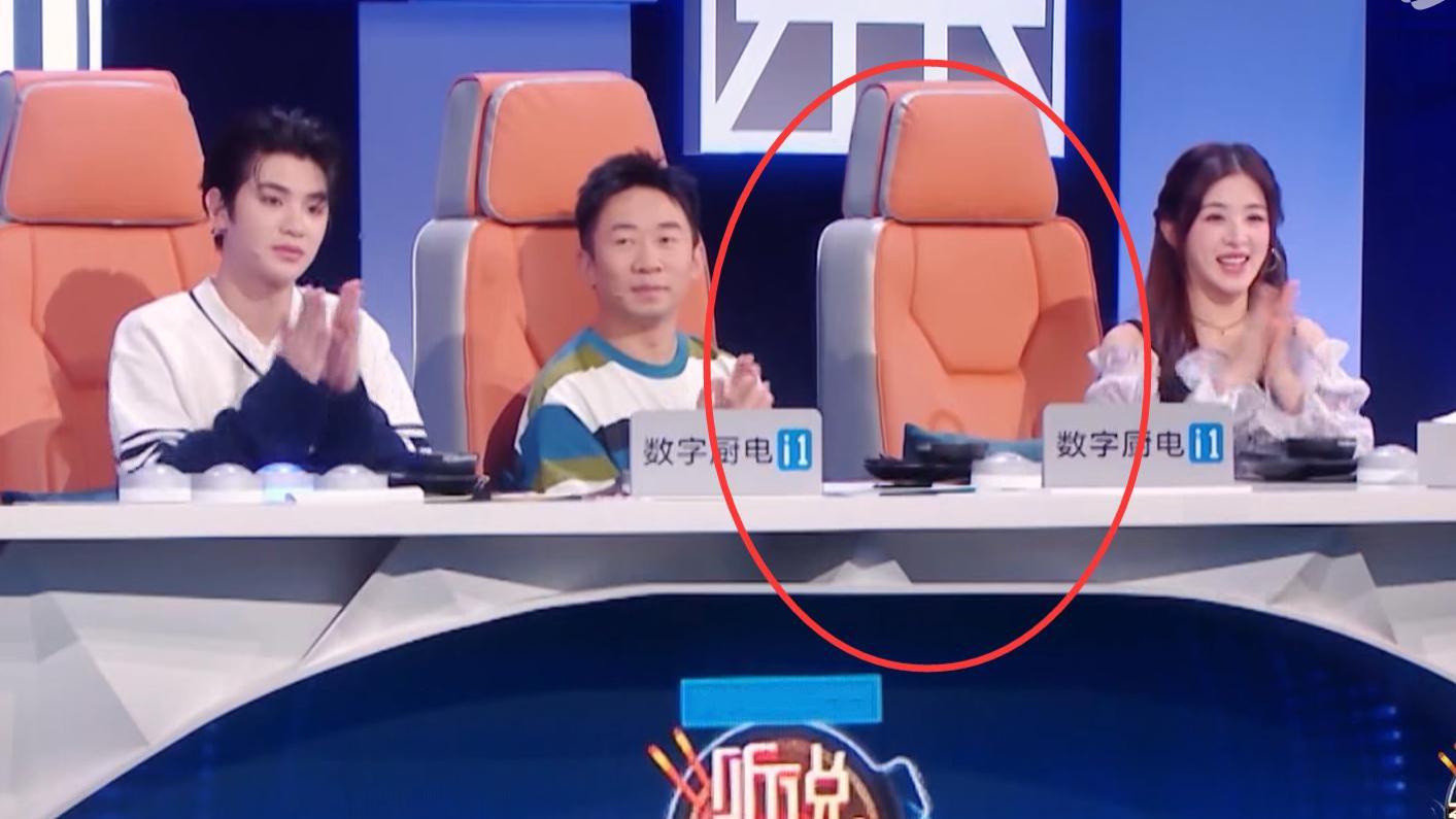 《听说很好吃》删光杨颖！后期技术精进，P得只剩1条辫子，白录了