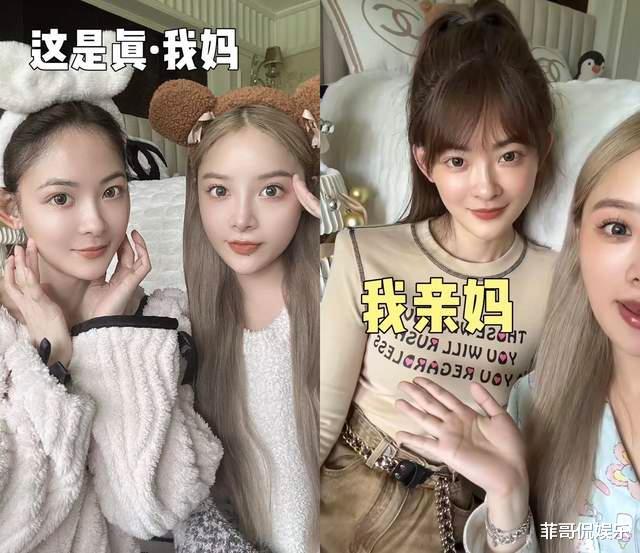 美容 健身+养生,48岁阿姨焕发青春,女儿揭秘美容秘诀