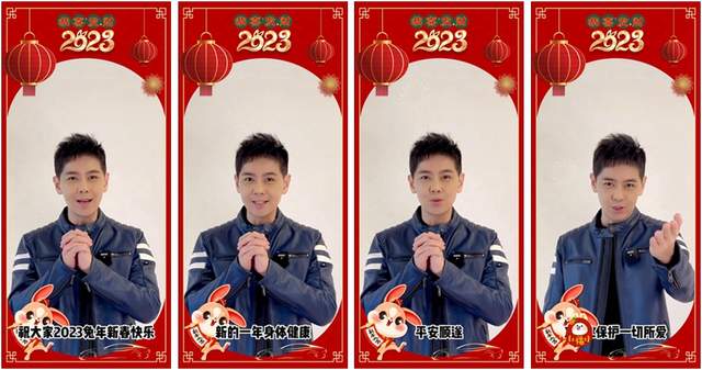 林志颖|林志颖除夕送祝福晒正面照,网友称鼻子嘴巴变样,车祸后更显年轻