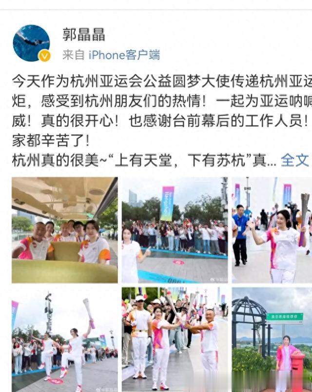 朱玲玲时隔10年跟前夫同框!最美港姐颜值依然吊打,儿媳比她幸运