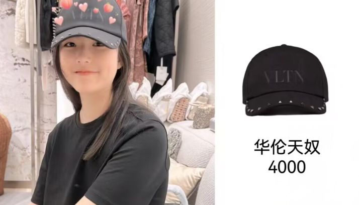 李湘|李湘王岳伦带王诗龄逛街,李湘胖到认不出,夏天穿外套不怕热