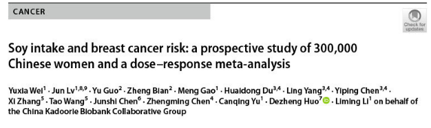 |我国痛风患者越来越多，都是豆制品惹的祸？痛风了还能不能吃？