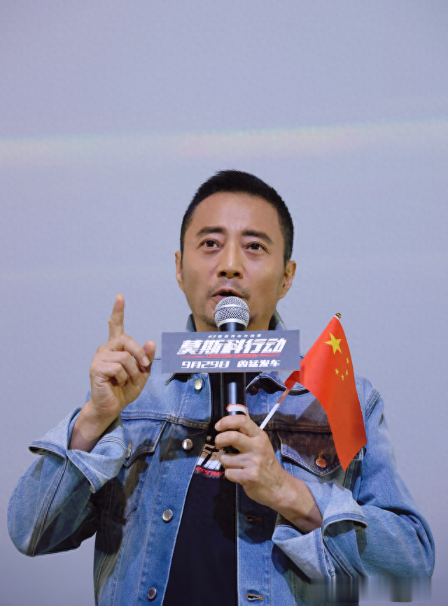 电影《莫斯科行动》郑州路演获赞“震撼，有家国情怀”！