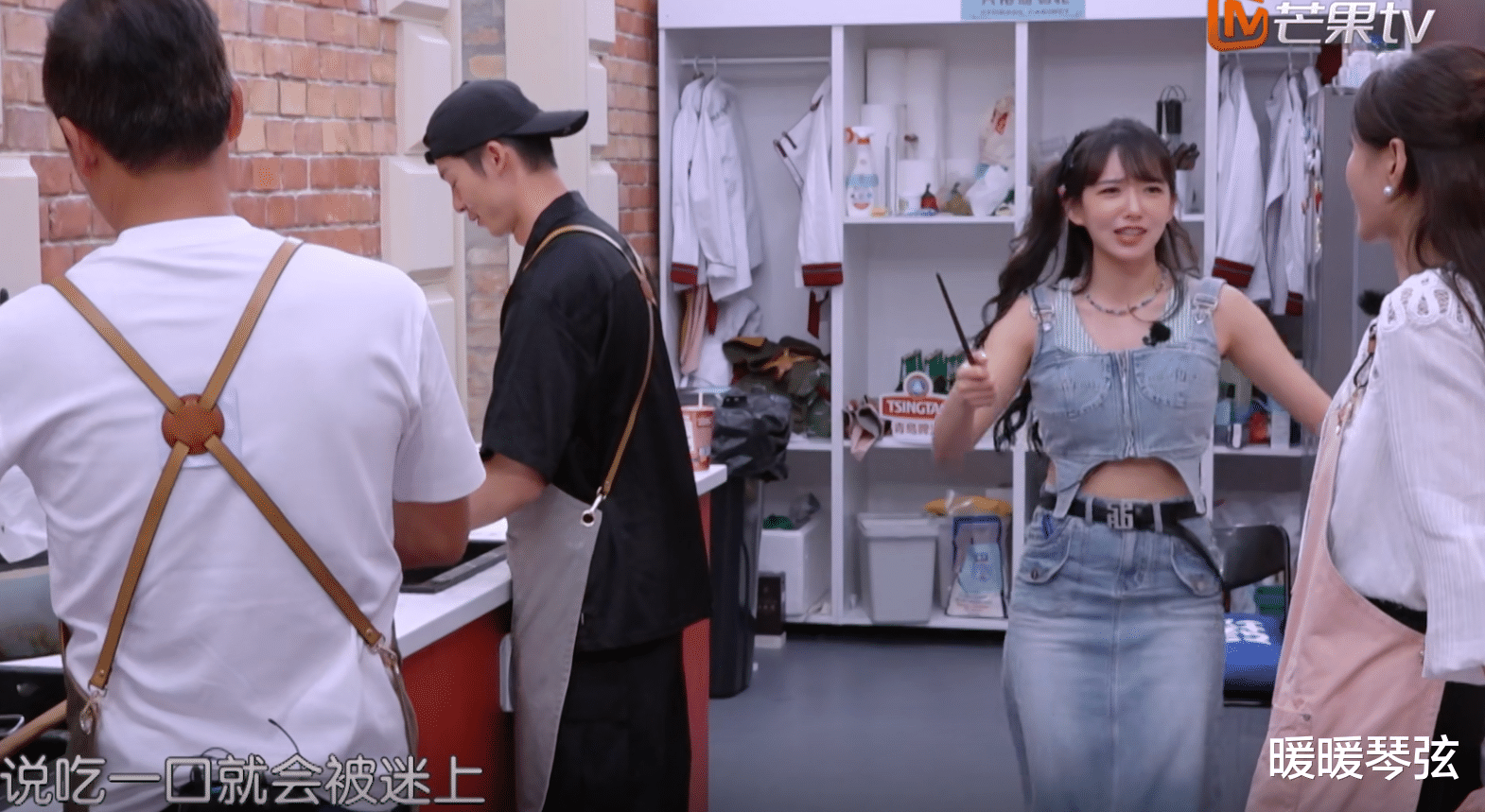 暧昧的味道！程潇许光汉两人共用一双筷子，林大厨1句话点出真相