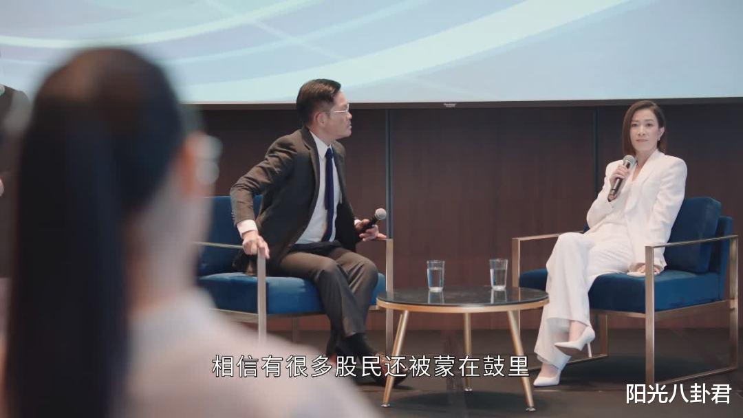 好家伙!《新闻女王》首播好评一片,2023年港剧天花板真的来了