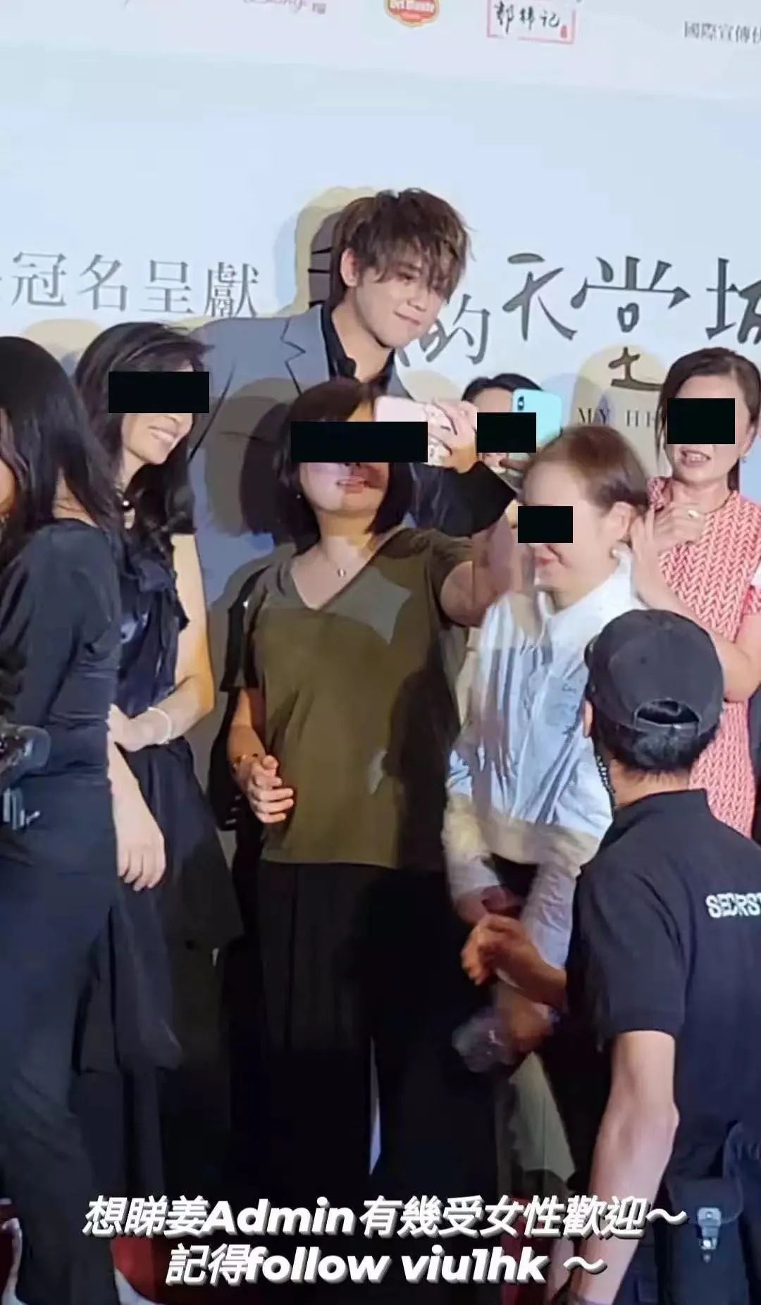 顶流的恋情瓜?就这?