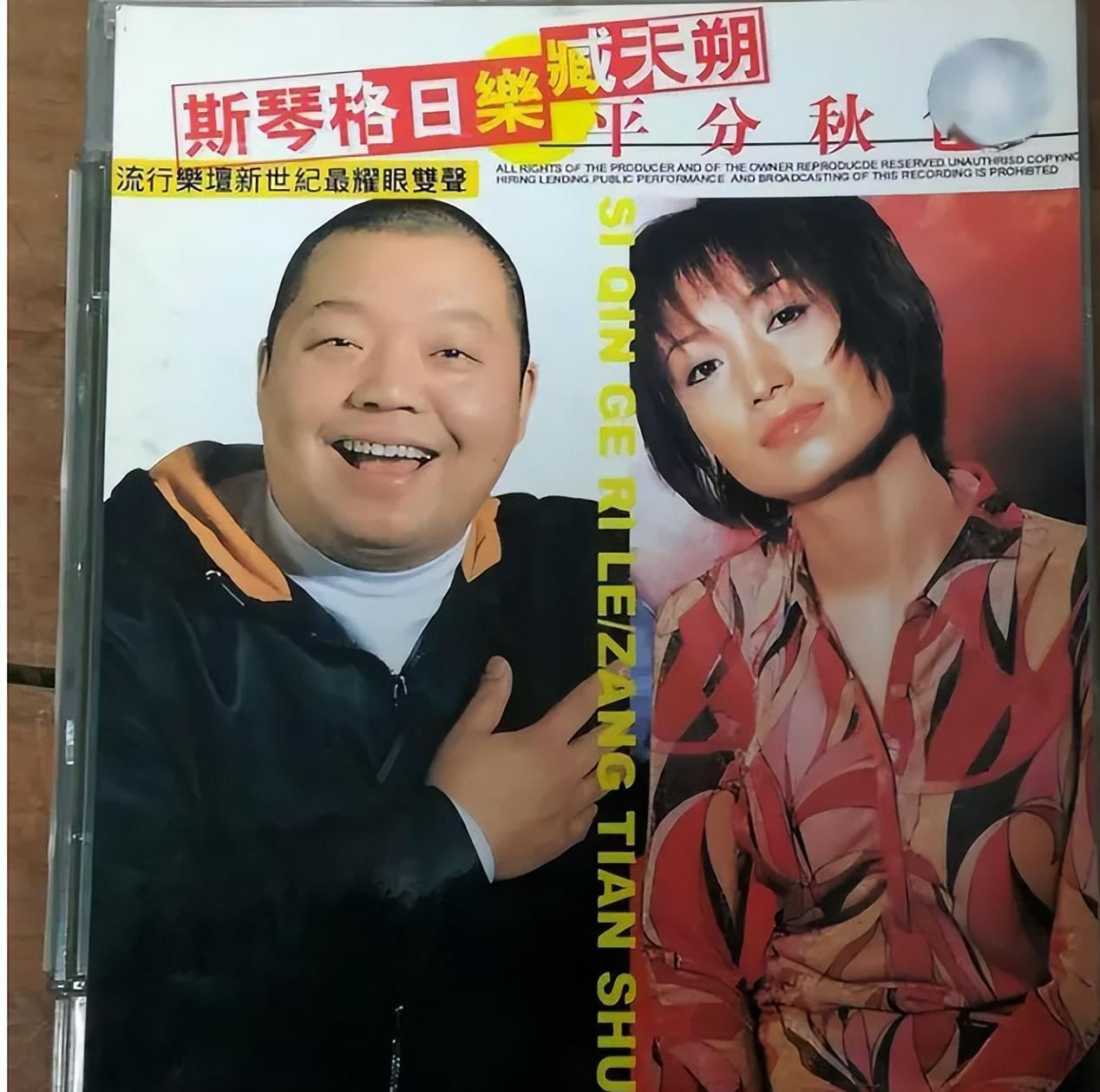 她连续四次登上春晚,却被恩师夺走初夜被迫堕胎,55岁无人敢娶