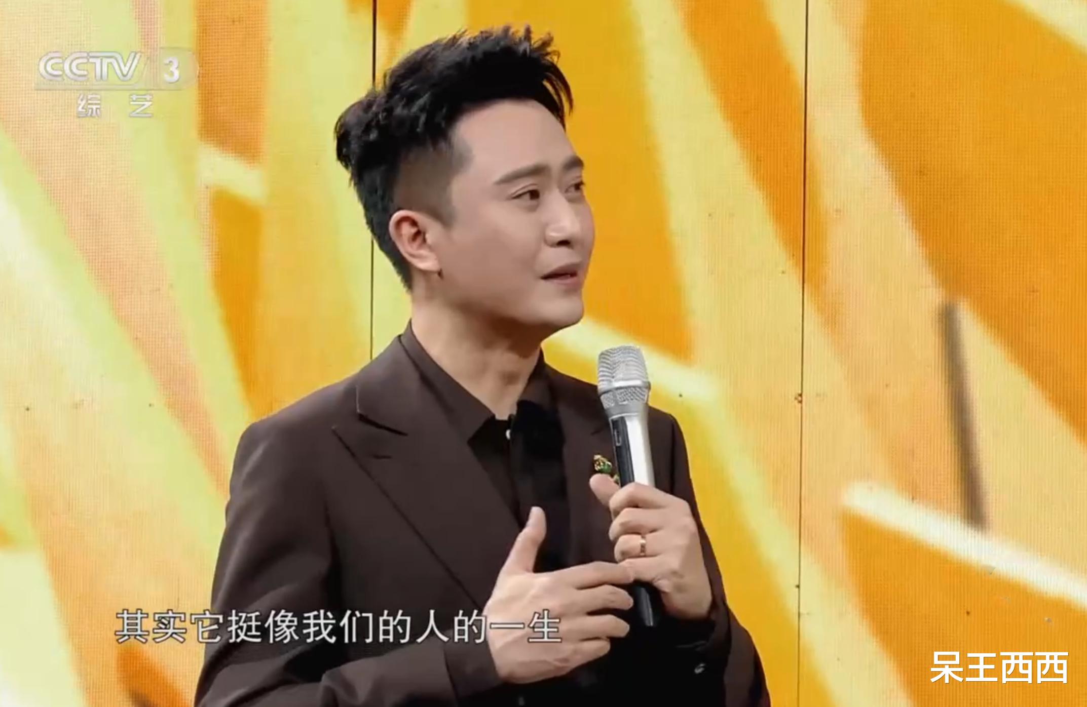 杨帆|央视中生代主持人杨帆为何登不上春晚？