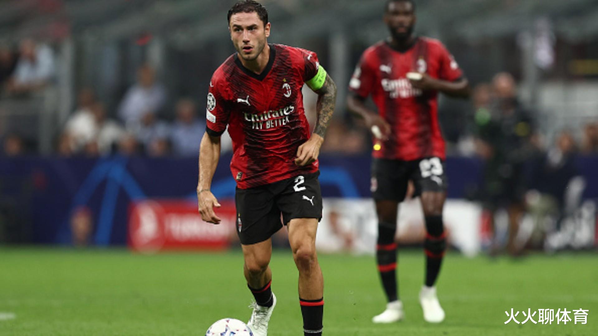 皇马将在2024年签下ac米兰队长卡拉布里亚