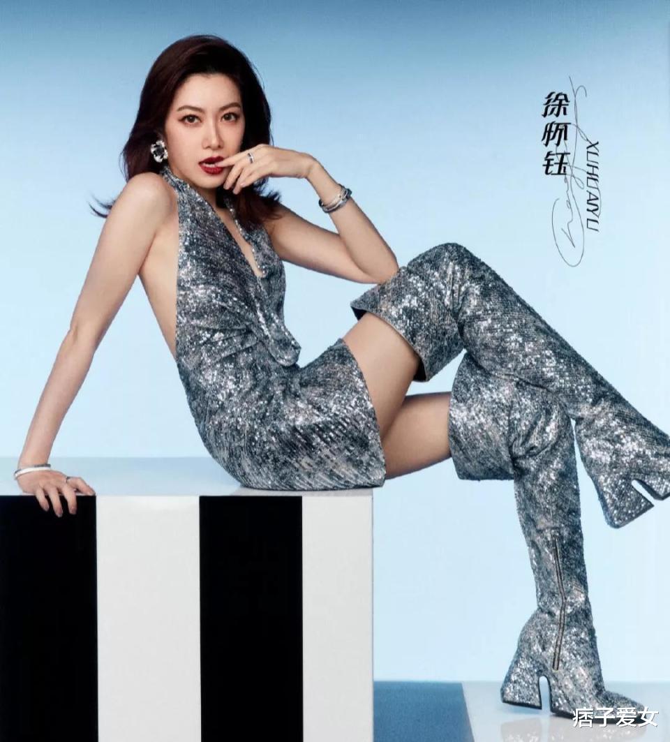 肖战|曝徐怀钰遭浪姐4节目组霸凌,被网暴后抑郁症复发,即将宣布退赛