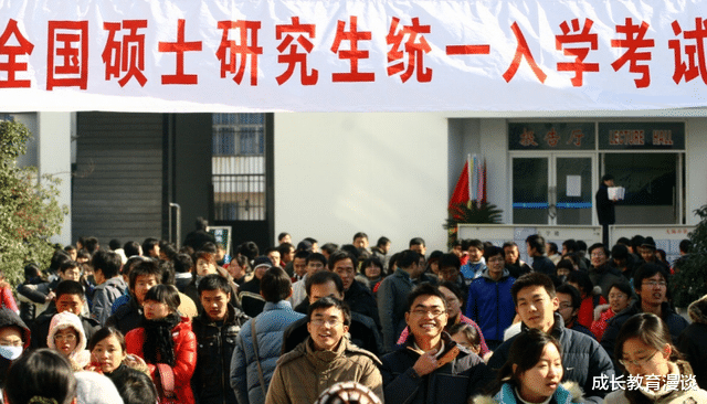 chatgpt|考研失利还继续吗?不想二战也不是非得马上找工作不可