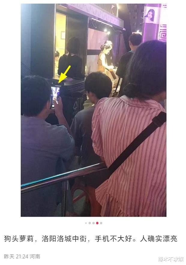 煎饼|狗头萝莉塌房再添“实锤”！对粉丝又搂又亲，外网重操旧业赚翻了