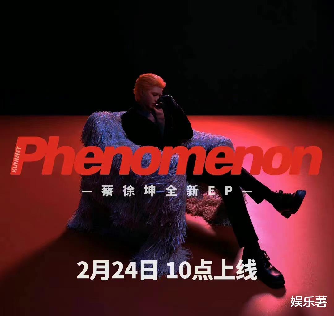 言承旭|两个态度?言承旭官宣当爸遭谩骂,蔡徐坤有孩子粉丝着急宣传