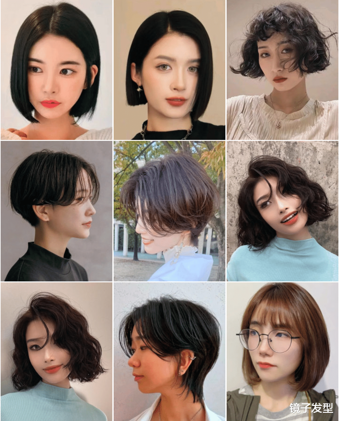 新时尚剪烫染发型册100多款，从短到长都很美，喜欢请收藏