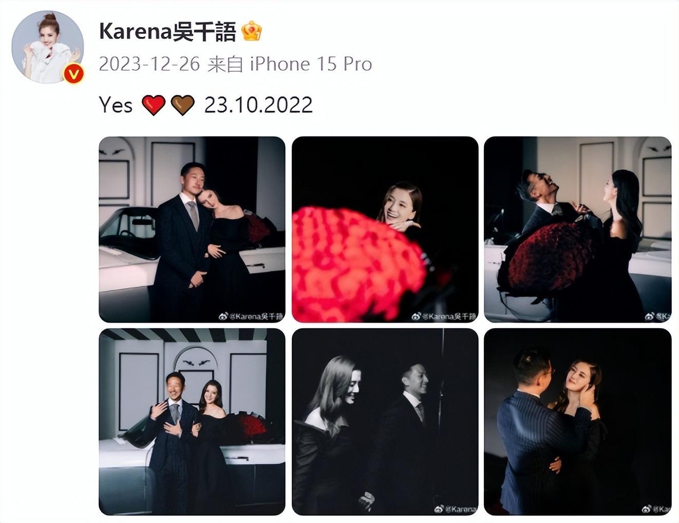 只用一句话就成功洗白,还让林峯成为众矢之的,活该她嫁入豪门!