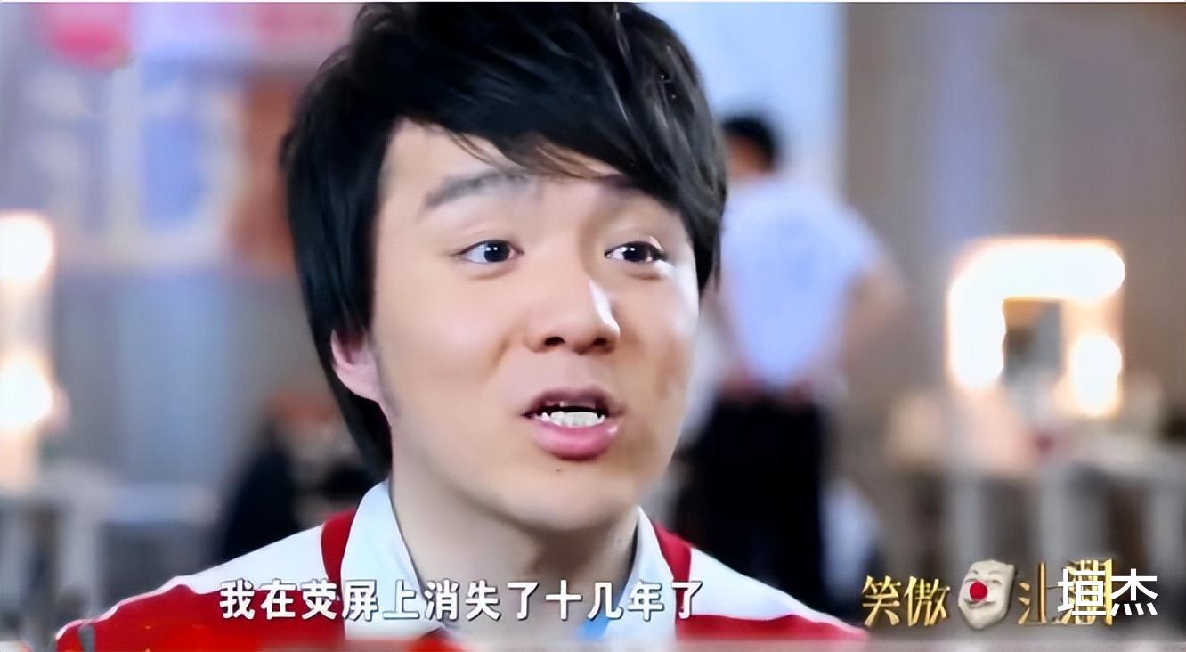 童星|当警察，身价上亿，沦为阶下囚，从顶流跌落后，过气童星现状各异