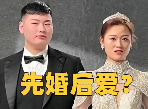 陈萌|朱小伟再遭骗婚？陈萌自曝嫁人真相、评论区翻车，网友：太精明！