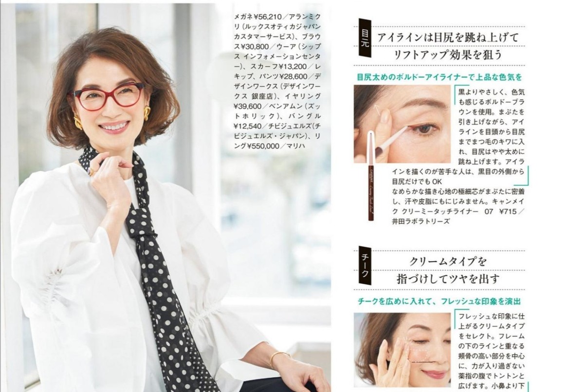 女人上了年纪还是留短发更好看？时尚减龄又好打理，利落又显气质
